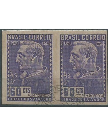 1949 C245 4° CENTENÁRIO DA FUNDAÇÃO DE SALVADOR- BA CARIMBADO , COM GOMA - 7827
